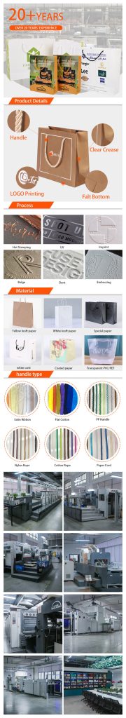 Custom kraft paper bags for retail and food packaging