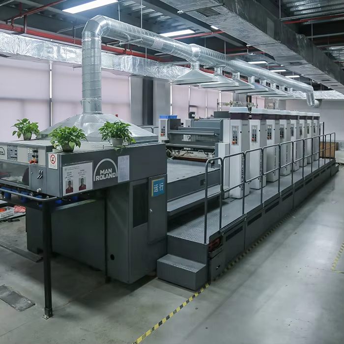 Offset printing machine in production
