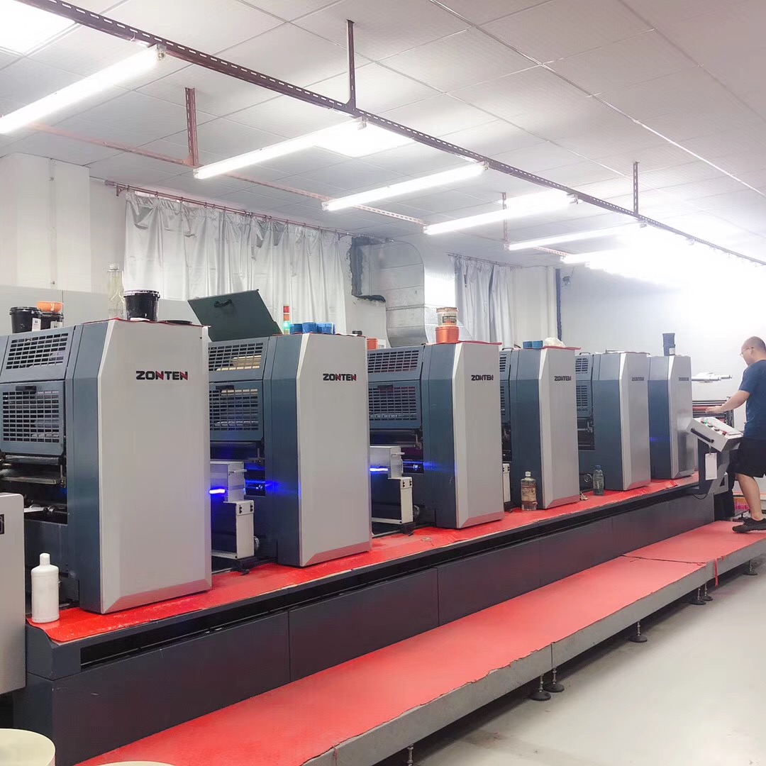 Multi-color offset printing press